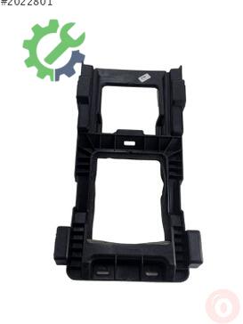 Seat Ateca Motor Braketi 575864225B çıkma parça