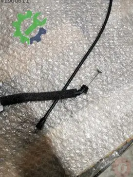 Seat Ateca Koltuk 575885591A çıkma parça