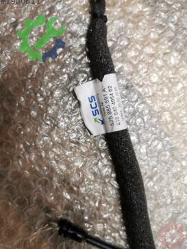 Seat Ateca Koltuk 575885591A çıkma parça