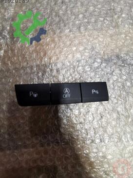 Seat Ateca Flaşör Düğmesi 575927137E çıkma parça