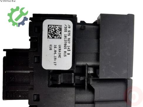 Seat Ateca Kontrol Düğmeleri 575927143B çıkma parça