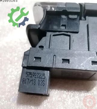 Seat Leon El Freni Kolu 575927225 çıkma parça