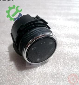 Seat Ateca Sinyal Kolu 575927531C çıkma parça