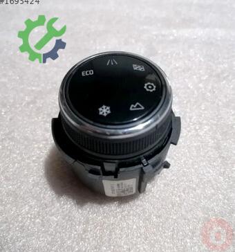 Seat Ateca Sinyal Kolu 575927531C çıkma parça