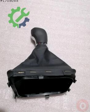 Seat Ateca Vites Topuzu 576713203A çıkma parça