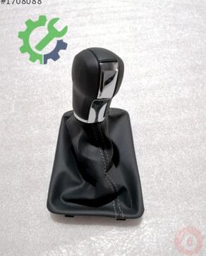 Seat Ateca Vites Topuzu 576713203A çıkma parça