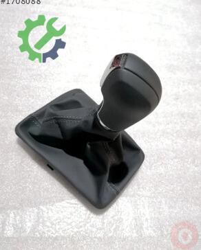 Seat Ateca Vites Topuzu 576713203A çıkma parça