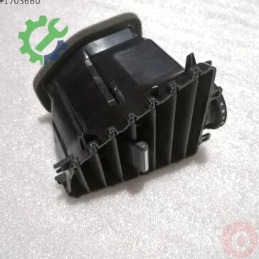 Seat Ateca Havalandırma Izgaraları 576819110 çıkma parça