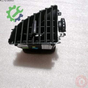 Seat Ateca Havalandırma Izgaraları 576819110 çıkma parça