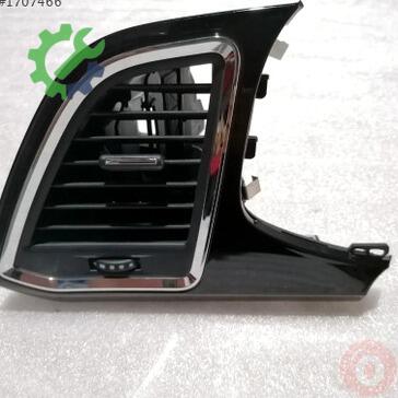 Seat Ateca Havalandırma Izgaraları 57682090 çıkma parça