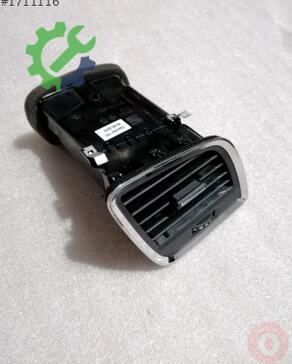 Seat Ateca Havalandırma Izgaraları 576820902 çıkma parça