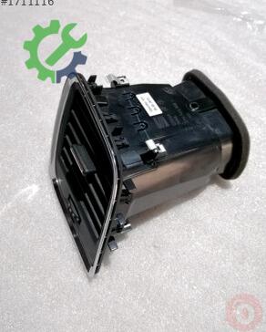 Seat Ateca Havalandırma Izgaraları 576820902 çıkma parça