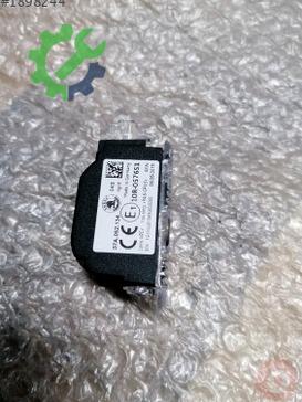 Skoda Superb Tavan Lambası 57A052134 çıkma parça