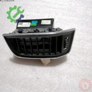 Havalandırma Izgaraları Skoda Karoq 2022 Çıkma 57A820951A