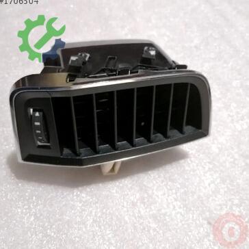 Skoda Karoq Havalandırma Izgaraları 57A820951A çıkma parça