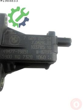 BMW 1 Serisi EGR Valfi 59001107328 çıkma parça