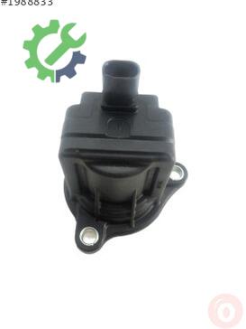 BMW 1 Serisi EGR Valfi 59001107328 çıkma parça