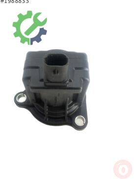 BMW 1 Serisi EGR Valfi 59001107328 çıkma parça
