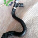 Volkswagen Golf 2022 Intercooler Çıkma – 5C0121087D
