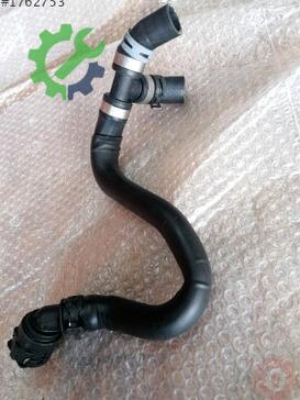 Volkswagen Golf Intercooler çıkma parça