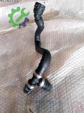 Volkswagen Golf Intercooler 5C0121087D çıkma parça
