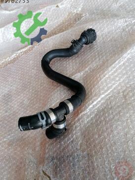 Volkswagen Golf Intercooler 5C0121087D çıkma parça
