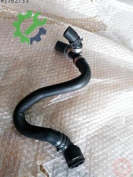 Volkswagen Golf Intercooler 5C0121087D çıkma parça