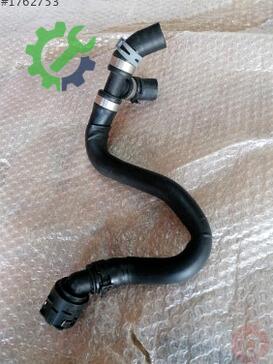 Volkswagen Golf Intercooler 5C0121087D çıkma parça