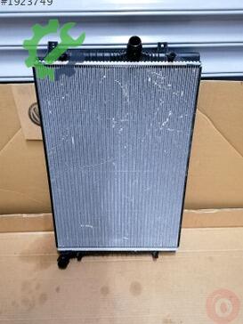Volkswagen Jetta Motor Su Radyatörü 5C0121251L çıkma parça