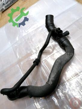 Volkswagen Jetta Intercooler 5C0122101AA çıkma parça