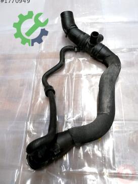 Volkswagen Jetta Intercooler 5C0122101AA çıkma parça