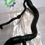 Çıkma Volkswagen Jetta Intercooler 5C0122101AA