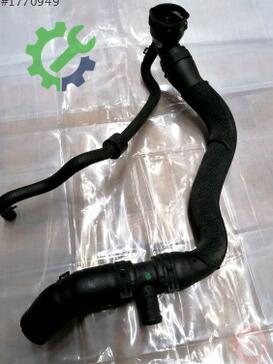 Volkswagen Jetta Intercooler 5C0122101AA çıkma parça