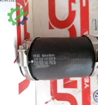 Volkswagen Golf Turbo Hortumu 5C0145838B çıkma parça