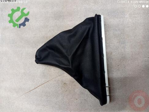 Volkswagen Jetta El Freni Kolu 5C0711465D çıkma parça
