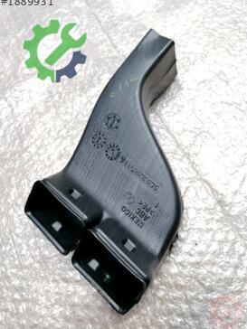 Volkswagen Jetta Havalandırma Izgaraları 5C0820533A çıkma parça