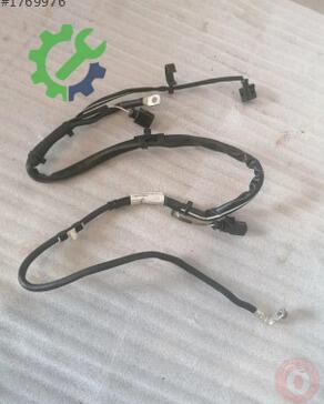Volkswagen Jetta Elektrik Tesisatı 5C0971230FJ çıkma parça