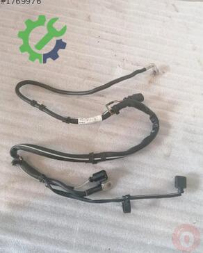 Volkswagen Jetta Elektrik Tesisatı 5C0971230FJ çıkma parça