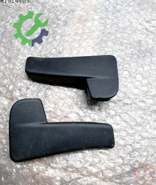 Volkswagen Jetta Kaput Açma Kolu 5C1823533 çıkma parça