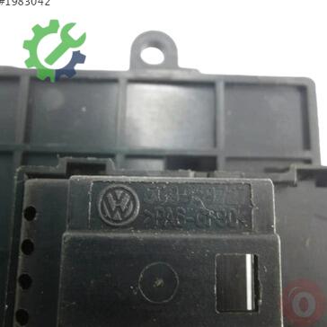 Volkswagen Up Club Sunroof 5C3959727 çıkma parça