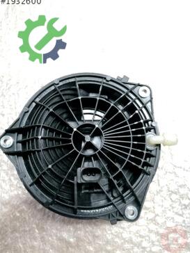 Volkswagen Golf Yazı 5C5827469E çıkma parça