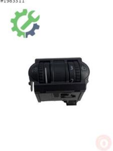 Far Anahtarı Volkswagen Volt 2023 Çıkma 5C5941533A
