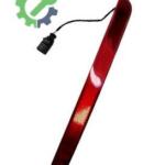 Volkswagen Up Club Tampon Reflektörü 5C5945701B Sökme Çıkma