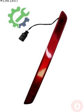 Volkswagen Up Club Tampon Reflektörü 5C5945701B çıkma parça