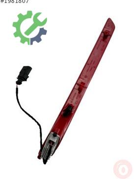 Volkswagen Up Club Tampon Reflektörü 5C5945701B çıkma parça