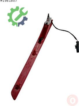Volkswagen Up Club Tampon Reflektörü 5C5945701B çıkma parça