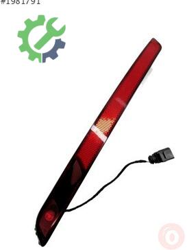 Volkswagen Up Club Tampon Reflektörü 5C5945701D çıkma parça