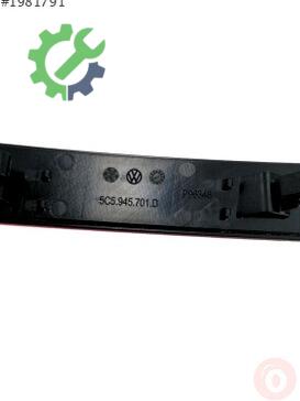 Volkswagen Up Club Tampon Reflektörü 5C5945701D çıkma parça