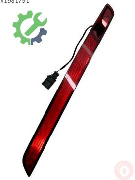 Volkswagen Up Club Tampon Reflektörü 5C5945701D çıkma parça