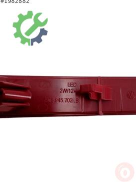 Volkswagen Jetta Tampon Reflektörü 5C5945702B çıkma parça